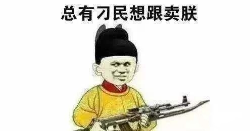 怎么才能的高效攆走亞馬遜跟賣？