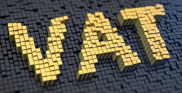 應用歐洲FBA前，需申請注冊好哪些國家VAT稅號？