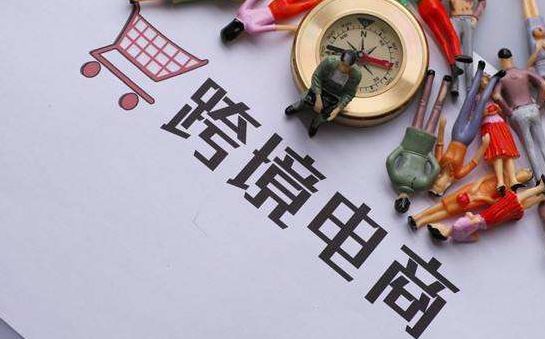 國(guó)際專線的運(yùn)輸時(shí)效有保證嗎？