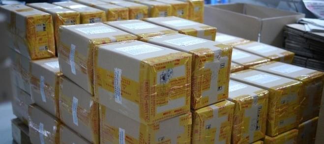 亞馬遜FBA發(fā)貨